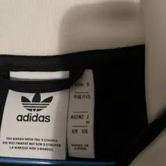 お値下げ可能 adidas 3本ライン ジップアップジャケット M