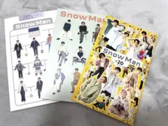 まきち様 リクエスト 3点 まとめ商品