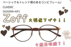 おかゆちゃん様専用