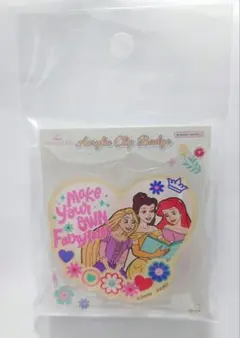 【DISNEY】クリップ