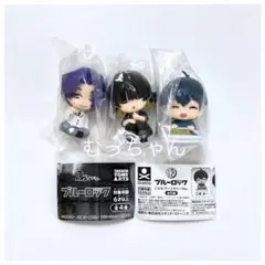 【新品】 ブルーロック 肩ズン おねむたん にどね アースカラー 玲王 蜂楽 潔