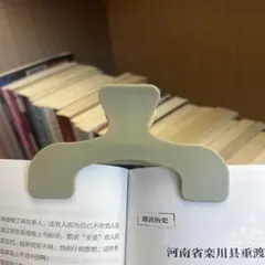 Item thumbnail for item 91959b4b-dee7-4009-af7e-3d0033f9ebc4