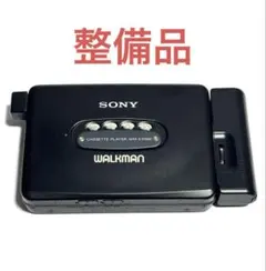 SONY カセットウォークマン WM-EX808 整備品 リモコン付き 2026年最新】wm-ex808の人気アイテム - メルカリ