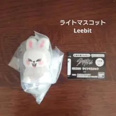 2026年最新】SKZoo ぬいぐるみ リービットの人気アイテム - メルカリ