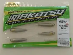 Item thumbnail for item 7f181987-aae5-4fab-9261-b7d409495a85