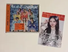新品未開封　MORE　STAR　サマーゴー!!　通常盤 CD もあすた
