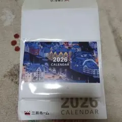 Item thumbnail for item 7d0b4835-6457-48a9-bd95-01ff5d376f1c