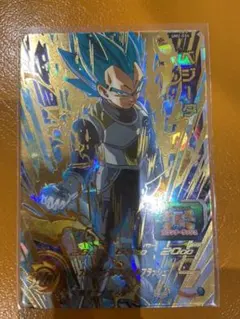 スーパードラゴンボールヒーローズ ベジータ UM2-034