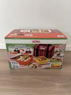 洗っただけ未使用　サーモス ファミリーフレッシュランチボックス