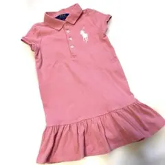 Item thumbnail for item 7e3225e1-21cd-481a-8781-c4d3c88c8de9