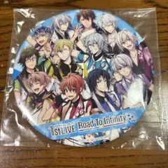 アイドリッシュセブン　缶バッジ　1st LIVE 缶バッジ