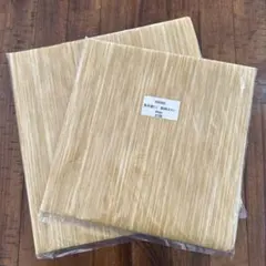 Item thumbnail for item 0bee9d7b-d128-4663-9d48-3a663169421e