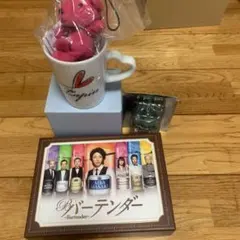 嵐 相葉雅紀 新品 未開封 バーテンダー Blu-ray BOX - メルカリ