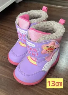 Item thumbnail for item 6bd342fc-35a0-49f5-928e-4c00a5fcebf4