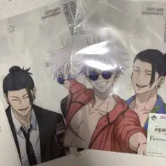 呪術　一番くじ　クリアポスターセット