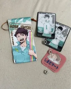 ハイキュー　ガチャガチャ