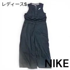 M*様 NIKE レディース　S M オールインワン　つなぎ　サロペットのサムネイル