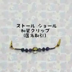 Item thumbnail for item 79274d34-c6d6-41d9-ab22-99d2bdfee707