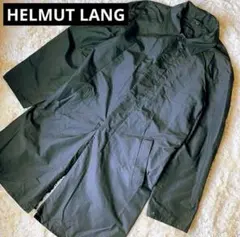 HELMUT LANG ヘルムートラング ナイロンコート 本人期 ロング 50のサムネイル