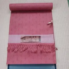 Item thumbnail for item 44b4f14f-e4d9-4af1-ac43-6abdc126aadf