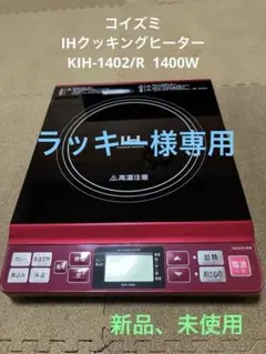 Item thumbnail for item d65e5fb7-a7a5-40f1-88a0-497564977995