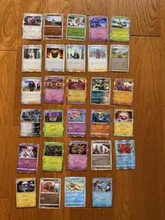 ポケモンカード ホロカードセット29枚