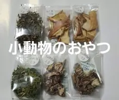 Item thumbnail for item ab7fd740-9977-4a20-99b6-7552991079a0