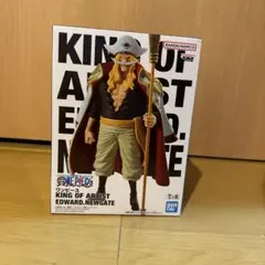 白ひげ　フィギュア