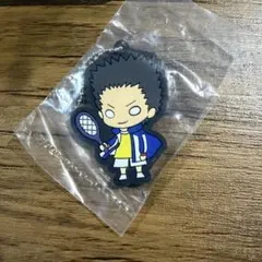 テニスの王子様 ラバーキーホルダー ラバスト 桃城武