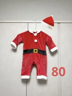 24時間以内に発送！サンタ　コスチューム　80 ロンパース