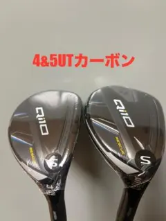 ツアー支給品　TaylorMade qi10 バージョンⅡ ９度 マキロイ ツアー支給品 TaylorMade qi10 バージョンⅡ 9度 マキロイ - メルカリ
