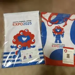 ミャクミャク巾着　2個セット