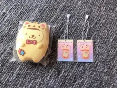ポムポムプリン セット 値下げ