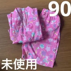 未使用 甚平 マザウェイズ 90 浴衣 女の子