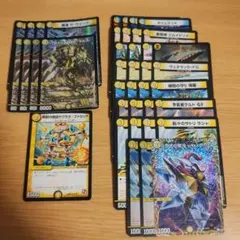 翌日、匿名発送】ウィリデゴルゲルス 4枚 - メルカリ