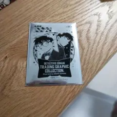 名探偵コナン　トレーディングカード