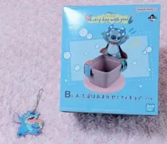 一番くじ スティッチB賞 お洗濯はおまかせ！フィギュア＆ラバーキーホルダー