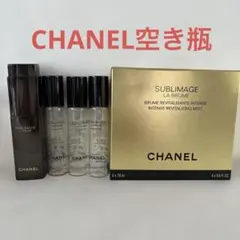 CHANEL 化粧品空容器 5点セット - メルカリ