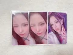 NiziU マコ　ハッピードロー　トレカセット