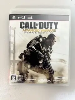 CALL OF DUTY ADVANCED WARFARE PS3