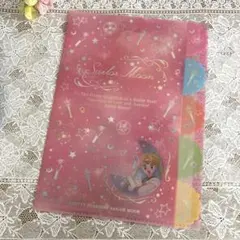 セーラームーン A4クリアファイル