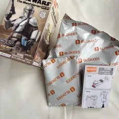 【未使用】BLOKEES ＊ マンダロリアン インシネレーターストームトルーパー