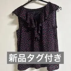 【新品・タグ付き】JILLSTUART　ノースリーブ