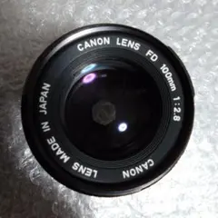 Item thumbnail for item b658d4a9-7658-45e4-88f4-250f55a500ac