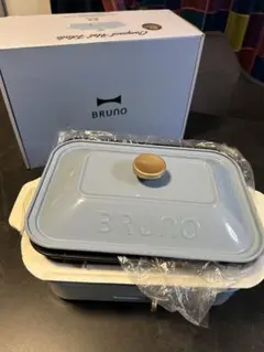 BRUNO コンパクトホットプレートのサムネイル