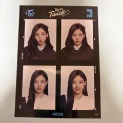 ⚠️補強なし　TWICE ランダム証明写真ステッカー　ナヨンちゃん