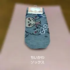 ちいかわ★ソックス★23〜25cm