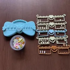 Item thumbnail for item 55f33cb3-eeb3-47a0-8981-bcaa4fa36e91