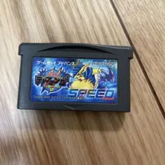 テレファング2 ゲームボーイアドバンス