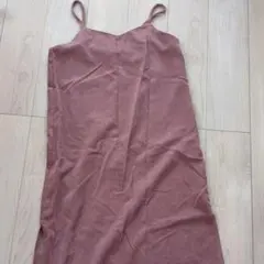 Item thumbnail for item 7bf4b4bb-a290-49e6-92b0-cf8ceff451cf